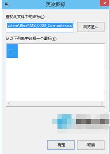 win10无线图标在哪里设置