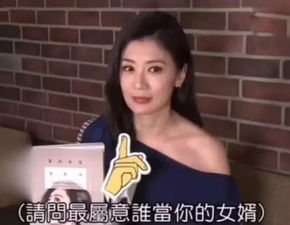 贾静雯女婿首选已出炉,提到小小春两眼发光秒变迷妹