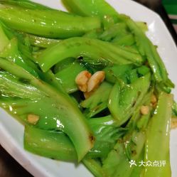 大头菜怎么炒没有生味  第1张