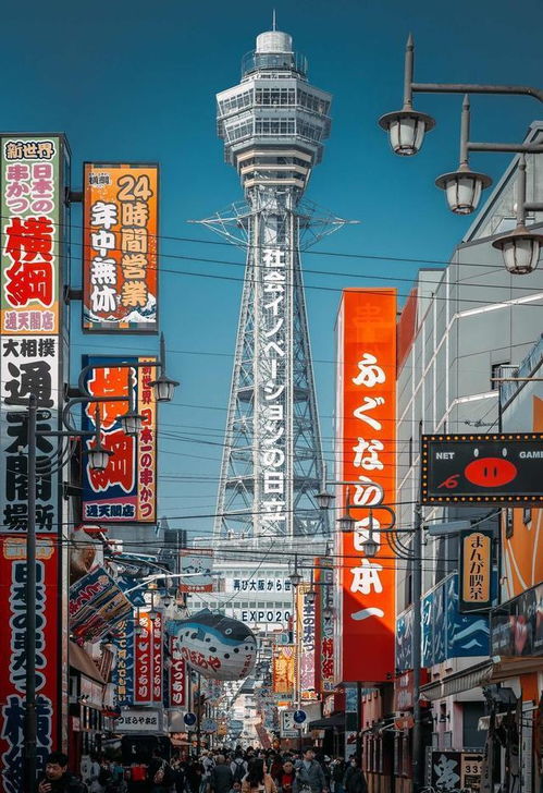 日本街景漫画手机壁纸 搜狗图片搜索