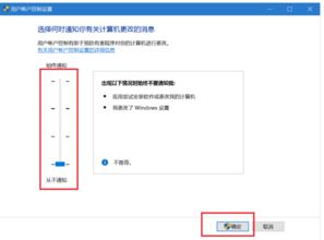 win10老账户不显示不出来吗