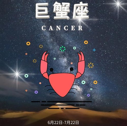 人缘好 朋友多的几个星座,实际是单身贵族,感情总是很坎坷