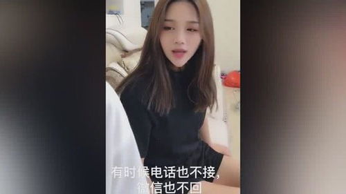 美女搞笑视频,如果你有个这样的女友会是怎样的体验 