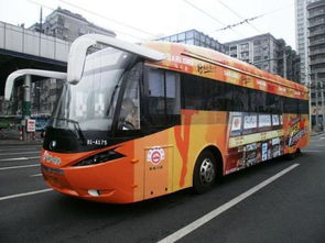 在广州开公交车多少钱一个月 