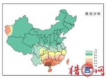 是哪个姓氏从湖北走向全国 最终发展成为3000万人的大族