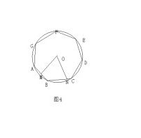 正五边形的内角度数 表情大全