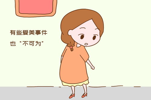 怀孕后再任性,以下 不可为 孕妈也要牢记,不听劝母子都遭殃