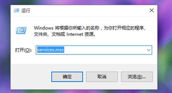 win10如何开启dhcp