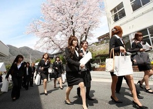 怎样去日本留学？怎样可以去日本留学