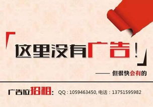 如果在路上遇到和尚帮你 量指算命 ,你信吗