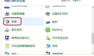 win10如何放大连连看