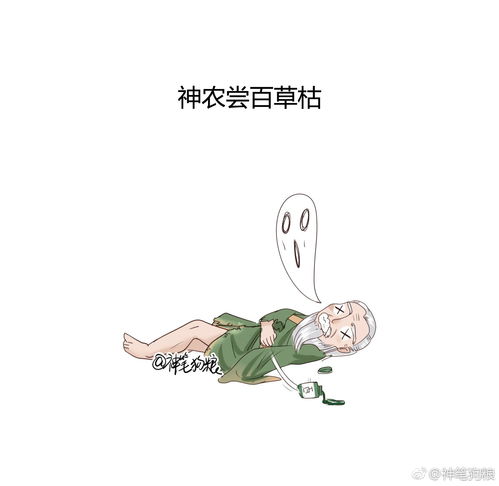 这么吃冰淇淋的男孩不喜欢女孩子 