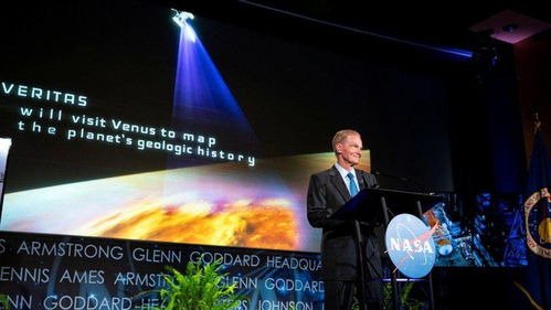 NASA宣布两项金星探测计划 2030年前实施