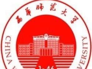 图 西华师范大学有学前教育专业吗 前景怎么样 成都学历教育 