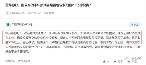 我有500股锦龙化工的原始股，20多年前买的，一元一股买了500元，哪位朋友知道现在值多少钱呀？谢