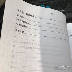 江西农业大学毕业论文管理系统,江西农业大学毕业论文开题报告,江西农业大学大学生毕业论文管理系统