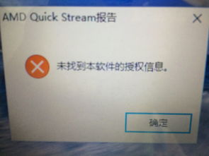 win10多桌面显示的意义