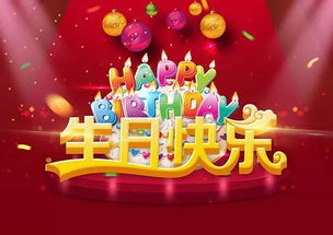 生日感谢父母文案简短发朋友圈图片（生日文案朋友圈感谢家人） 第1张