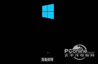 u启动winntsetup安装win10