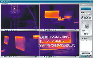 双辽红外热成像厂家: 高精度测温设备的制造者