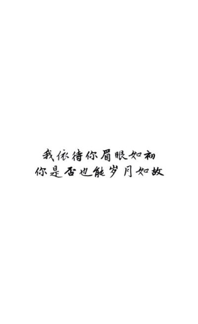 白底黑字