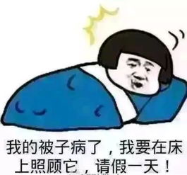 雨水 低温赖着不走 湘潭接下来的日子....还有一个坏消息