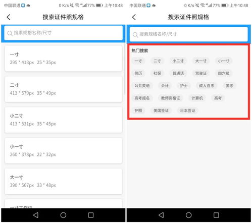 htc一键解锁工具(htc one e9 怎么刷机)