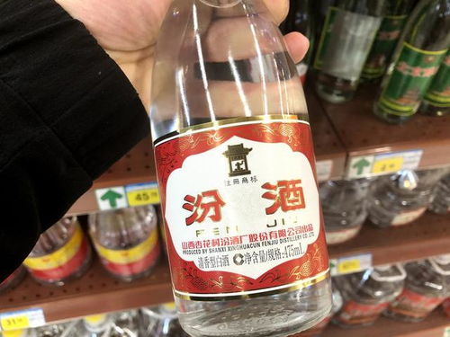 买白酒,只要酒瓶出现 这个标识 ,不管价格多便宜,都是粮食酒