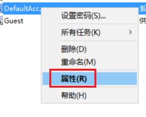 win10开机显示and可以删除吗