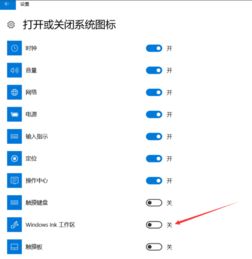 win10系统此电脑在哪里找