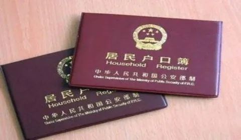 北京幼升小入学前孩子需要办的证有哪些 这几个证件不可或缺...