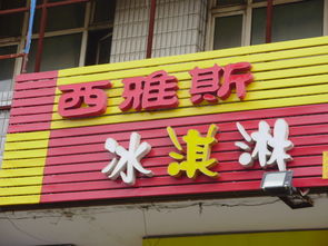 彩钢扣板,彩钢扣板机, 福州市浩悦彩钢扣板厂 