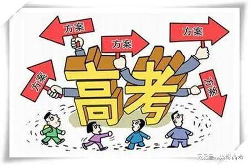 武汉高考复读学校解答2022年新高考禁止复读 和应届生有什么区别