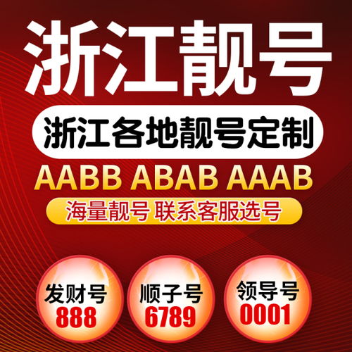 价格 图片 品牌 怎么样 淘宝商城 天猫商城精选 京东商城 拼多多商城 