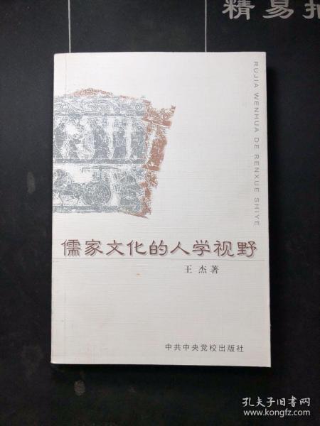 JN江南体育-中国广电5G网络篇：广电与中国移动如何共建共享4G/5G网络？(图5)