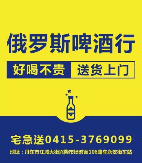 父亲给满月的闺女取名 王者荣耀 ,还顺利上了户口 