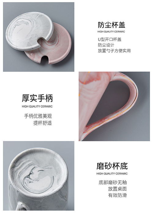创意简约陶瓷星座马克杯带盖子勺子男女学生情侣办公室家用喝水杯