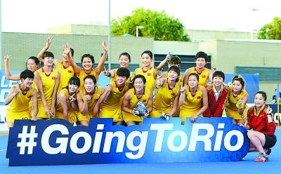 中国女曲收获里约奥运门票 成首支入围的球类大项