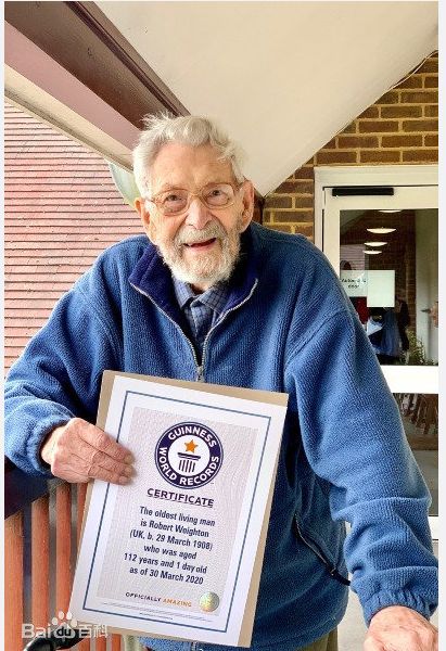 吉尼斯认证世界最长寿男性去世 享年112岁