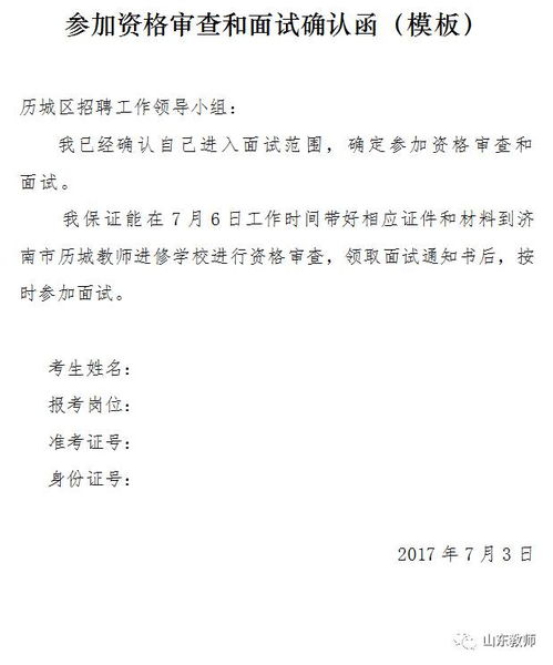 被保险人签名非本人,被保险人不是本人签字可以退保吗