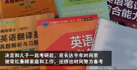 论文查重引用与学生重复：如何避免陷入误区