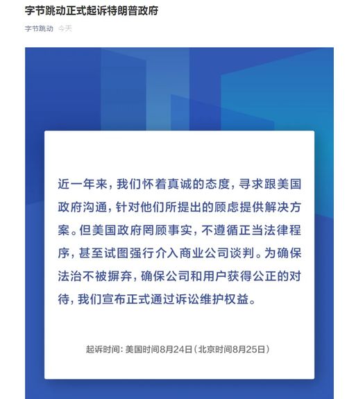 新经纪人介入塔雷米谈判，薪资和佣金要求至少翻倍