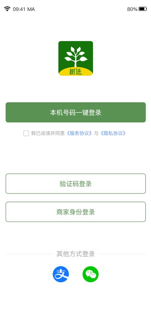 如果你有500万，你会选择投资什么样的行业？