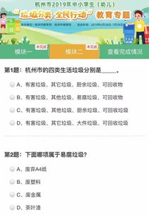 火了 200元一个的垃圾桶竟 限购 小伙吃个饭惊呆全国网友