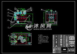 机械安装图纸范文_钳工装配图纸怎么看？