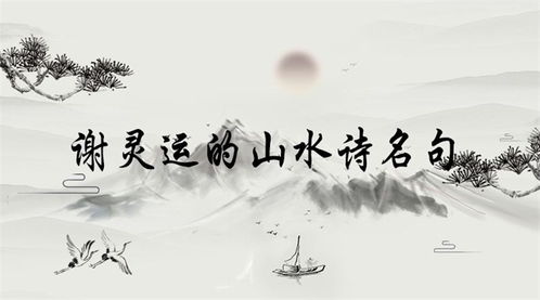 结队归去的造句-稻草人中画眉的好词好句？