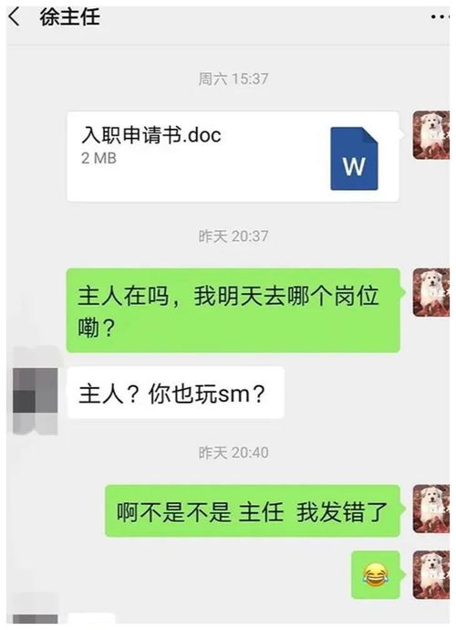 准备回炉重造了,你们有啥想问的吗 哈哈哈评论区太坏了...