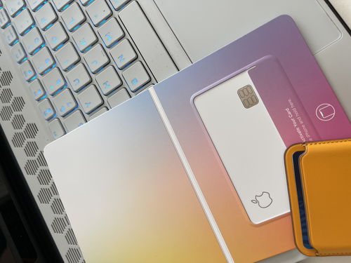 苹果Apple Card信用卡怎么申请 Apple Card开通方法