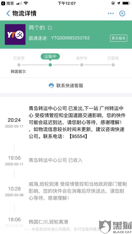 做公众号，做了一个月，没有动静，还该坚持吗(公众号不好做了)