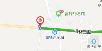 　长沙市芙蓉区远大路930号是什么公司